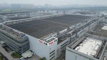 面板廠"綠"了!實(shí)探TCL華星武漢基地:如何三年回收一個(gè)東湖?